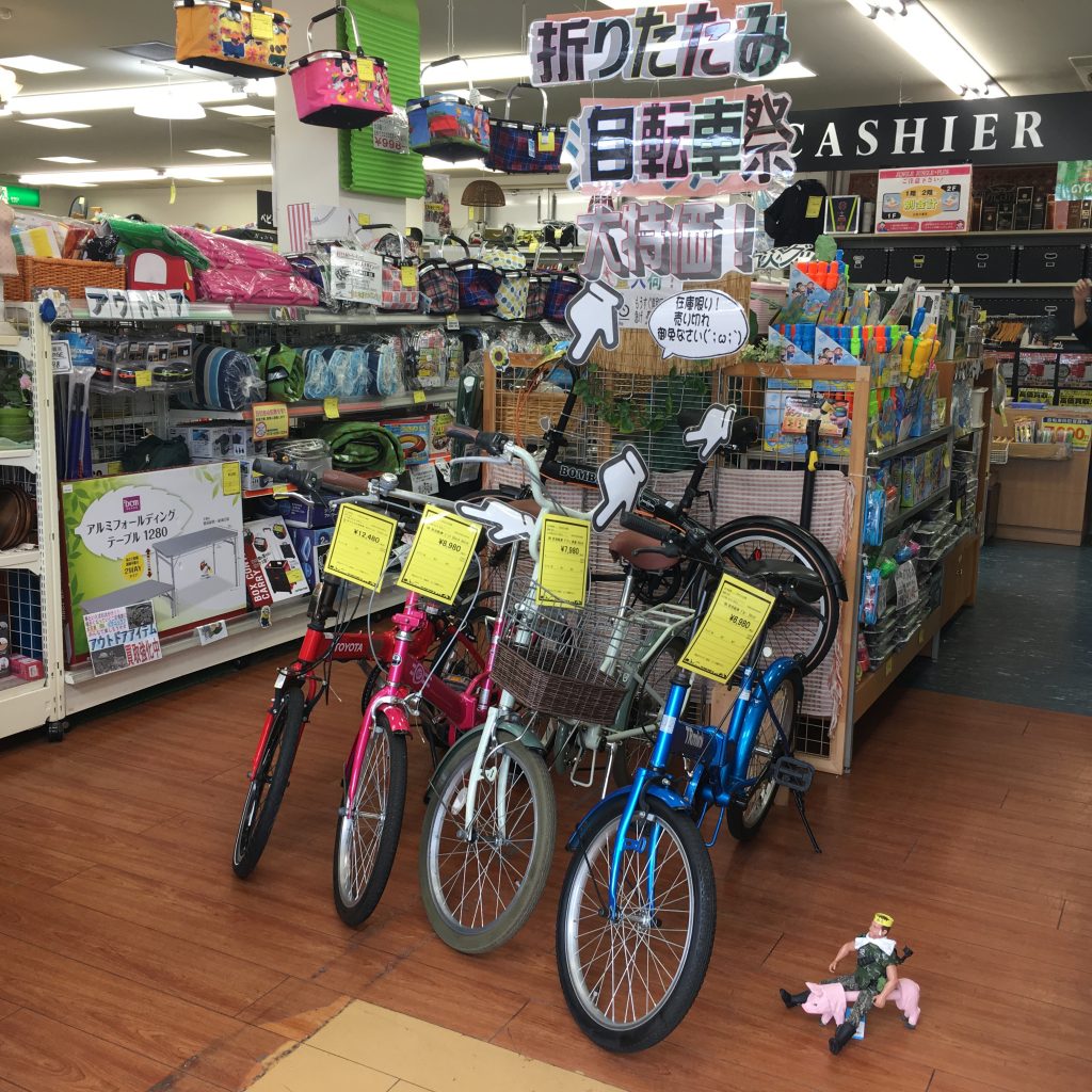 Amazon | 自走式車椅子、折りたたみ式ポータブル車椅子、高齢者、身体障害者、身体障害者向け軽量移動装置 D (E) | JFLNJKD |  介助用車いす