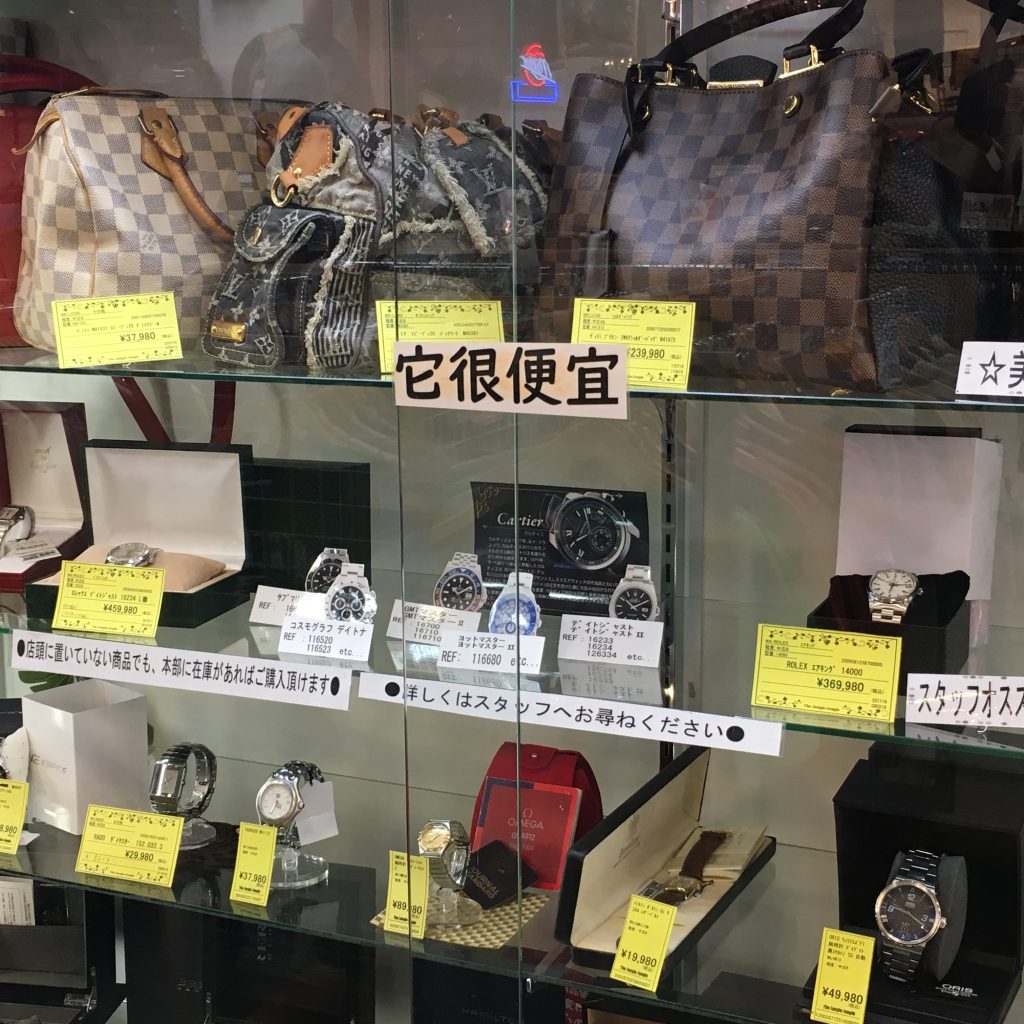 岸和田店 ロレックス 買取 強化中！！売るのも買うのも 総合リサイクルショップ ジャングル・ジャングル岸和田店へ！！