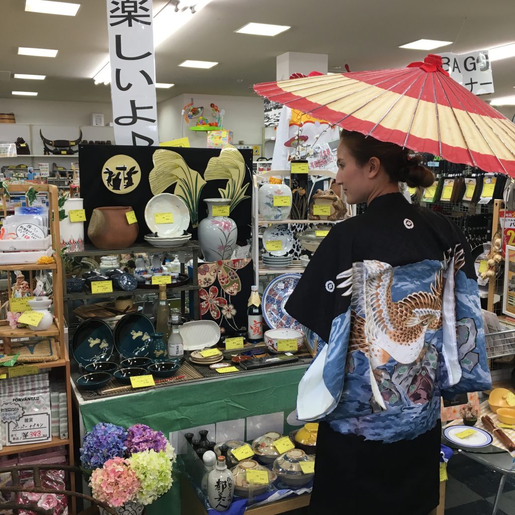 ジャングル・ジャングル岸和田店　秋ギフト食器コーナー出来ましたぜ！！中古品冬物家電、ブランド品、ロレックス、売るのも買うのもジャングル・ジャングル岸和田店へ