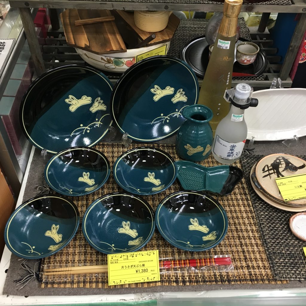 ジャングル・ジャングル岸和田店　秋ギフト食器コーナー出来ましたぜ！！中古品冬物家電、ブランド品、ロレックス、売るのも買うのもジャングル・ジャングル岸和田店へ