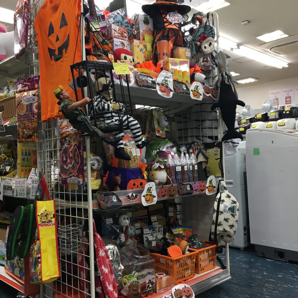 ジャングル・ジャングル岸和田店　だんじり祭りより熱いハロウィンコーナー！！　総合リサイクルショップ　ジャングル・ジャングル岸和田店　ブランド品買い取り致します！！生活家電、AV機器などの買取もやってます！！