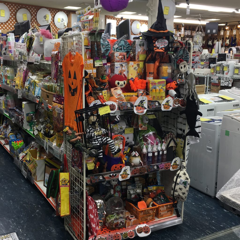 ジャングル・ジャングル岸和田店　だんじり祭りより熱いハロウィンコーナー！！　総合リサイクルショップ　ジャングル・ジャングル岸和田店　ブランド品買い取り致します！！生活家電、AV機器などの買取もやってます！！