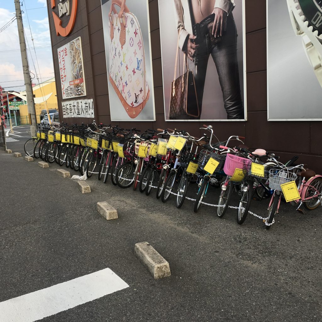 ジャングル・ジャングル岸和田店！！リサイクル自転車大量入荷！！ブランド高価買取！！総合リサイクルショップジャングル・ジャングル岸和田店へお越しください！！