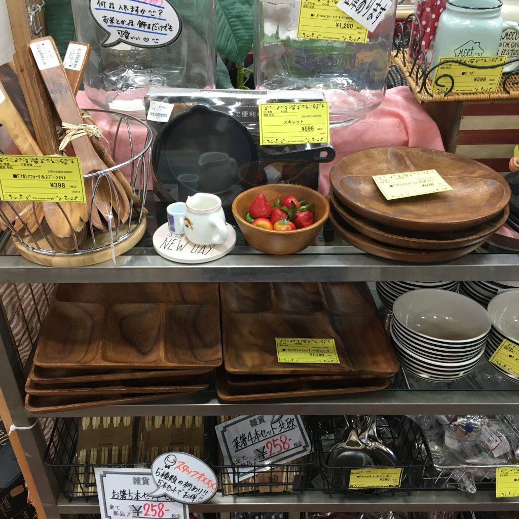 ジャングルジャングル岸和田店　不二貿易食器が熱いです！！　ブランド買い取り致します！！売るのも買うのもリサイクルショップ‼！ジャングルジャングル岸和田店へ！！冬物家電も買い取り強化中！！