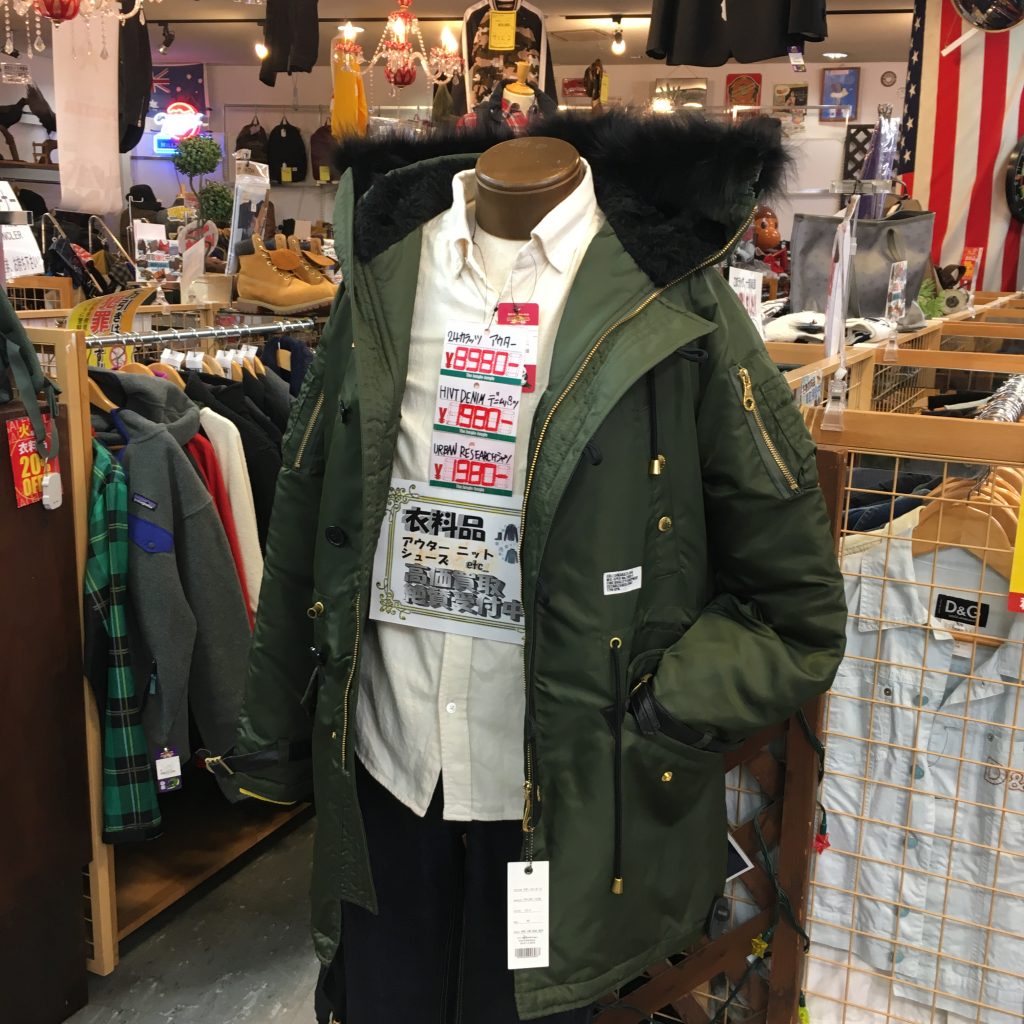 ジャングル・ジャングル岸和田店　火曜日は衣料品・バックが２０%OFFFF！！！！！！！！！