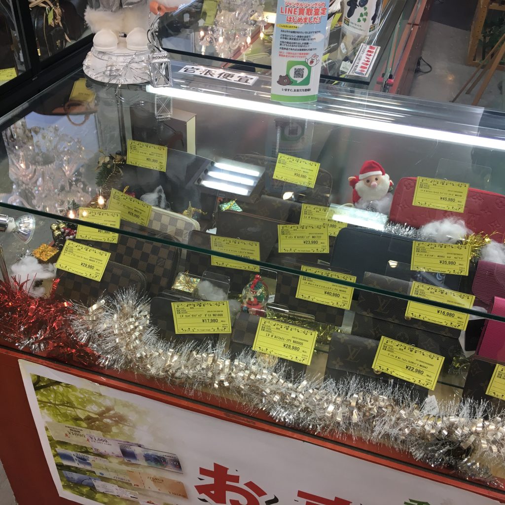 ジャングルジャングル岸和田店　Xmasモード全開！！ブランド品高価買取致します！！不用品買取いたします！！総合リサイクルショップジャングル・ジャングル岸和田店！！