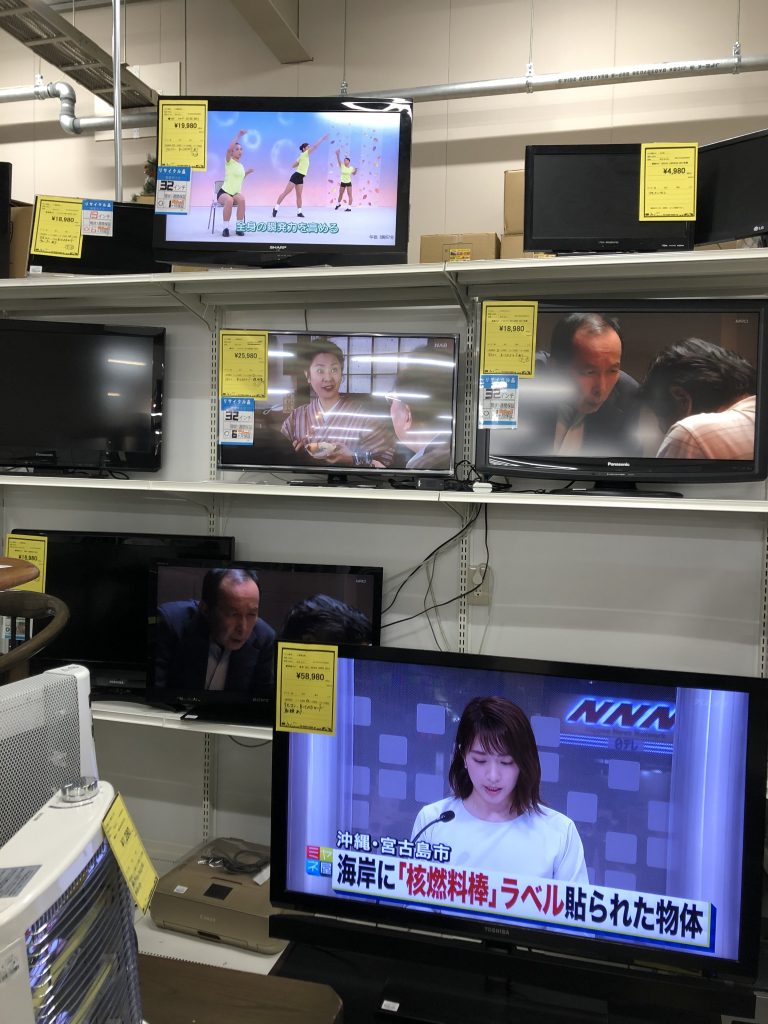 テレビがとにかく足りません！！圧倒的高価買取中　液晶テレビを売るならジャングルジャングル石川金沢店