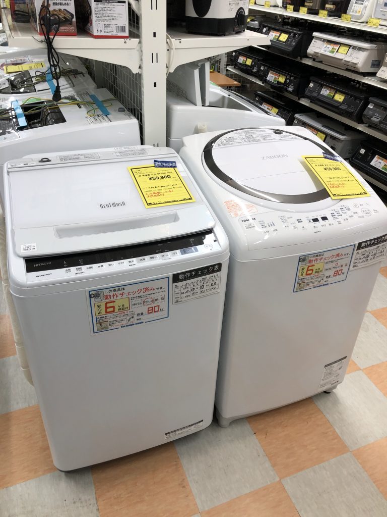 実は冬物家電　アウトレット洗濯機入荷しました。