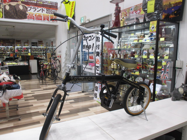 イギリスの高級車ジャガーの折りたたみ自転車がジャングルジャングル岸和田和泉インター店に入荷♫