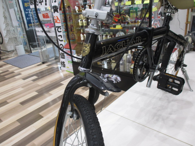 イギリスの高級車ジャガーの折りたたみ自転車がジャングルジャングル岸和田和泉インター店に入荷♫