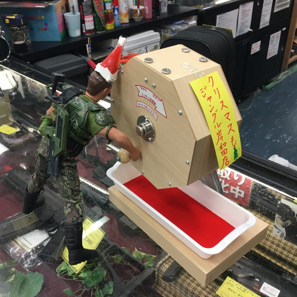 ジャングルジャングル岸和田店　明日からXmasガラガラ抽選会やりまっす！！ブランド品、ロレックス、腕時計買取致します！！！！！