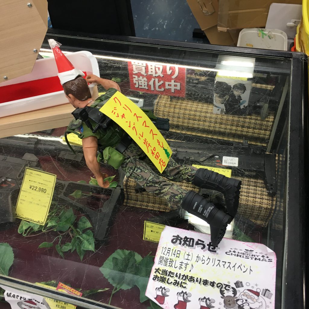 ジャングルジャングル岸和田店　明日からXmasガラガラ抽選会やりまっす！！ブランド品、ロレックス、腕時計買取致します！！！！！