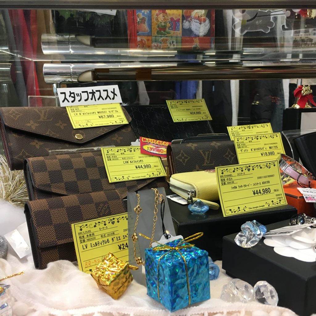 ジャングルジャングル岸和田店　クリスマスセールは始まったばかり！！ブランド品買取いたします！！冬物家電もお買取いたしております！！！