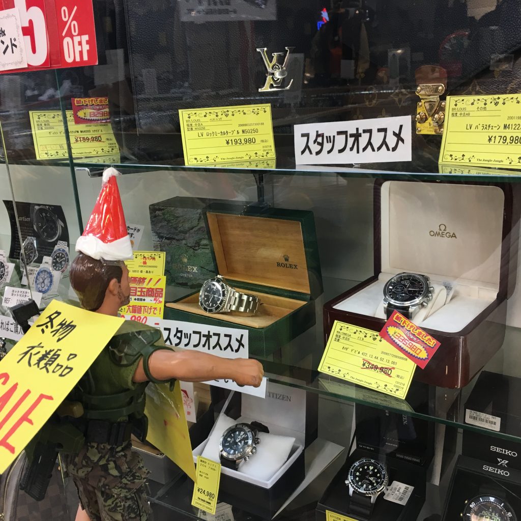 ジャングルジャングル岸和田店　クリスマスセールは始まったばかり！！ブランド品買取いたします！！冬物家電もお買取いたしております！！！