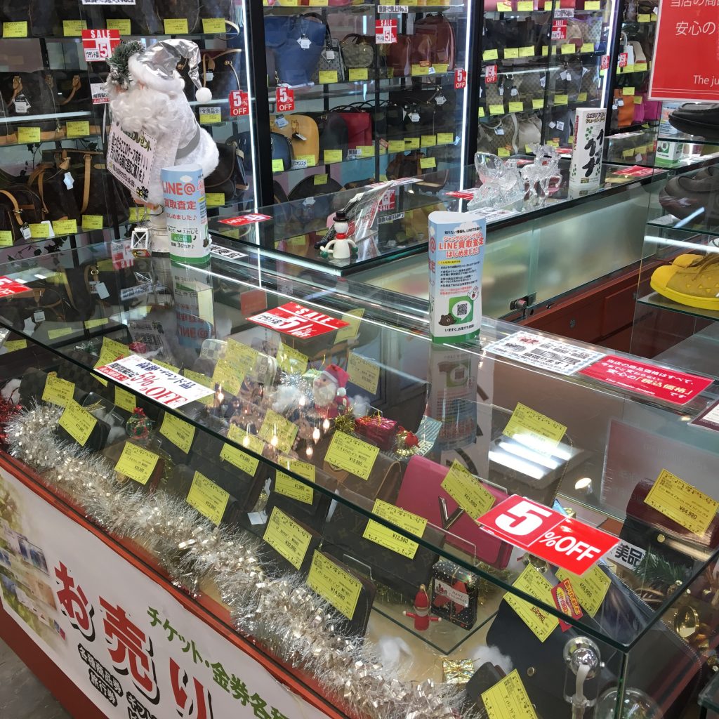 ジャングルジャングル岸和田店　クリスマスセールは始まったばかり！！ブランド品買取いたします！！冬物家電もお買取いたしております！！！