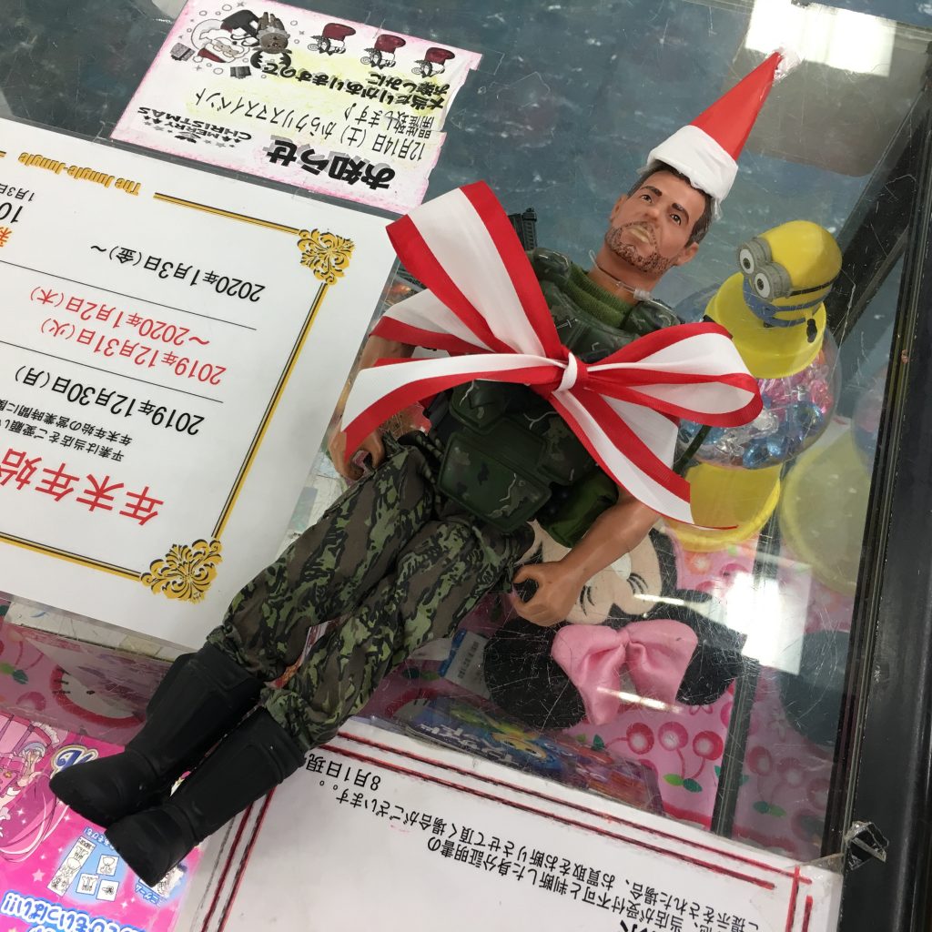 ジャングルジャングル岸和田店　クリスマスセールは始まったばかり！！ブランド品買取いたします！！冬物家電もお買取いたしております！！！