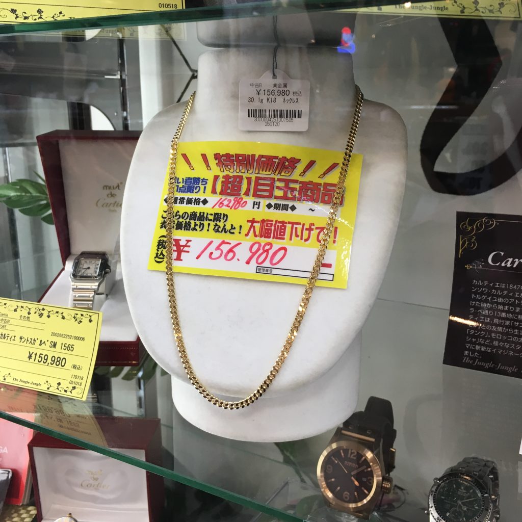 喜平ネックレス取り扱い始めました!!!リサイクルショップ★ジャングルジャングル岸和田店