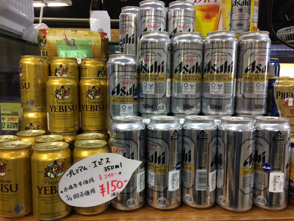 ビール大量入荷中♪お酒を安く買うならジャングルジャングル深井店へ