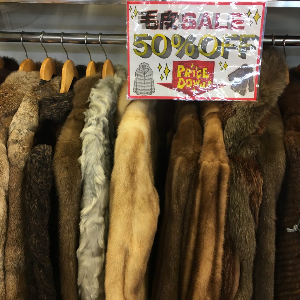 リサイクルショップ　ジャングルジャングル岸和田店　毛皮SALE始めました！！！