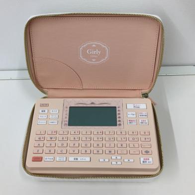 【ジャングル　ヤフオク】未使用品 多数出品中~！！