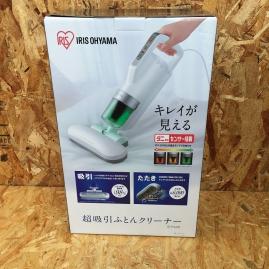 【ジャングル　ヤフオク】掃除機 特集❢❢