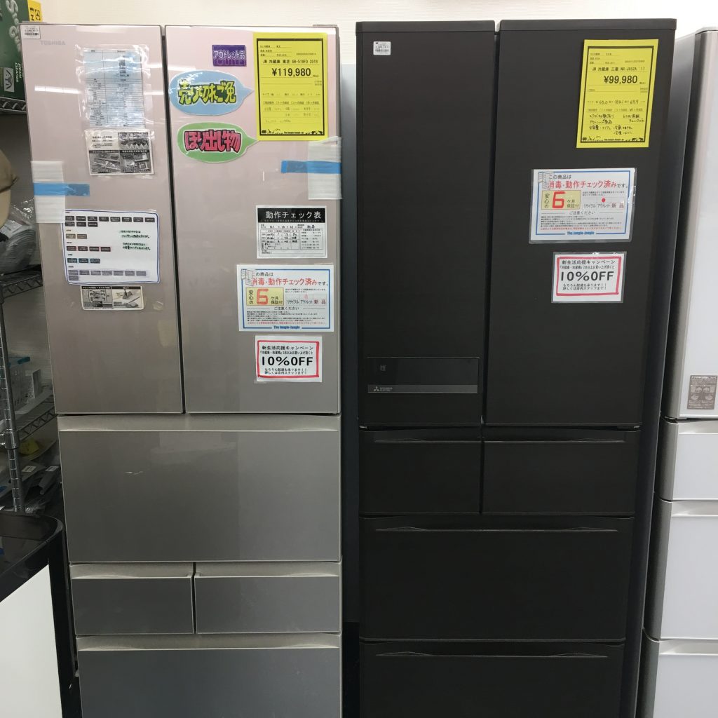 リサイクルショップ　ジャングルジャングル岸和田店　洗濯機と冷蔵庫SALE！！！！