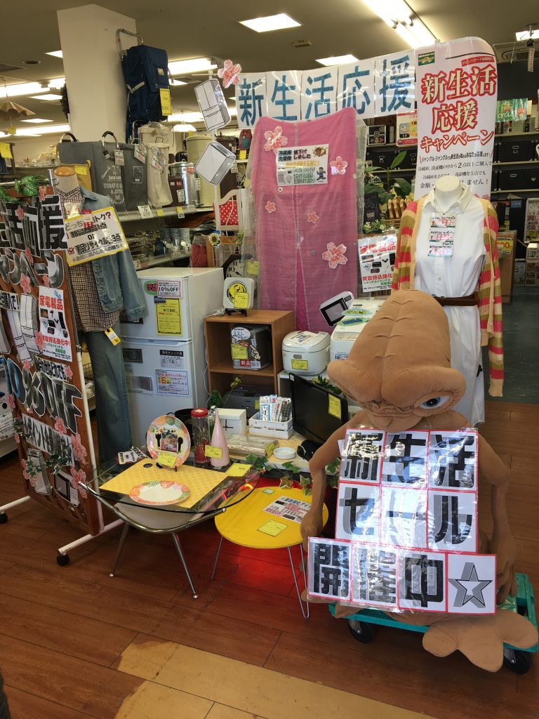 リサイクルショップ　ジャングルジャングル岸和田店　Ｅテイがきてくれたよ♪