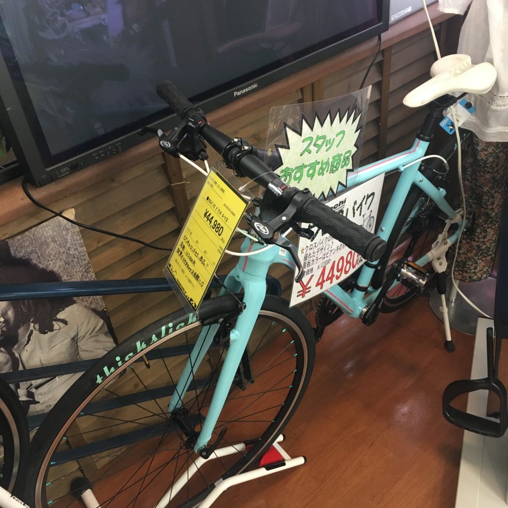 リサイクルショップ　ジャグルジャングル岸和田店　今が旬の自転車公開(^^)