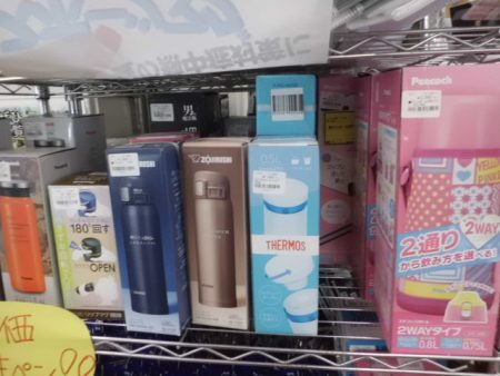 保冷保温ボトルが入荷しました！夏の熱中症対策にオススメ