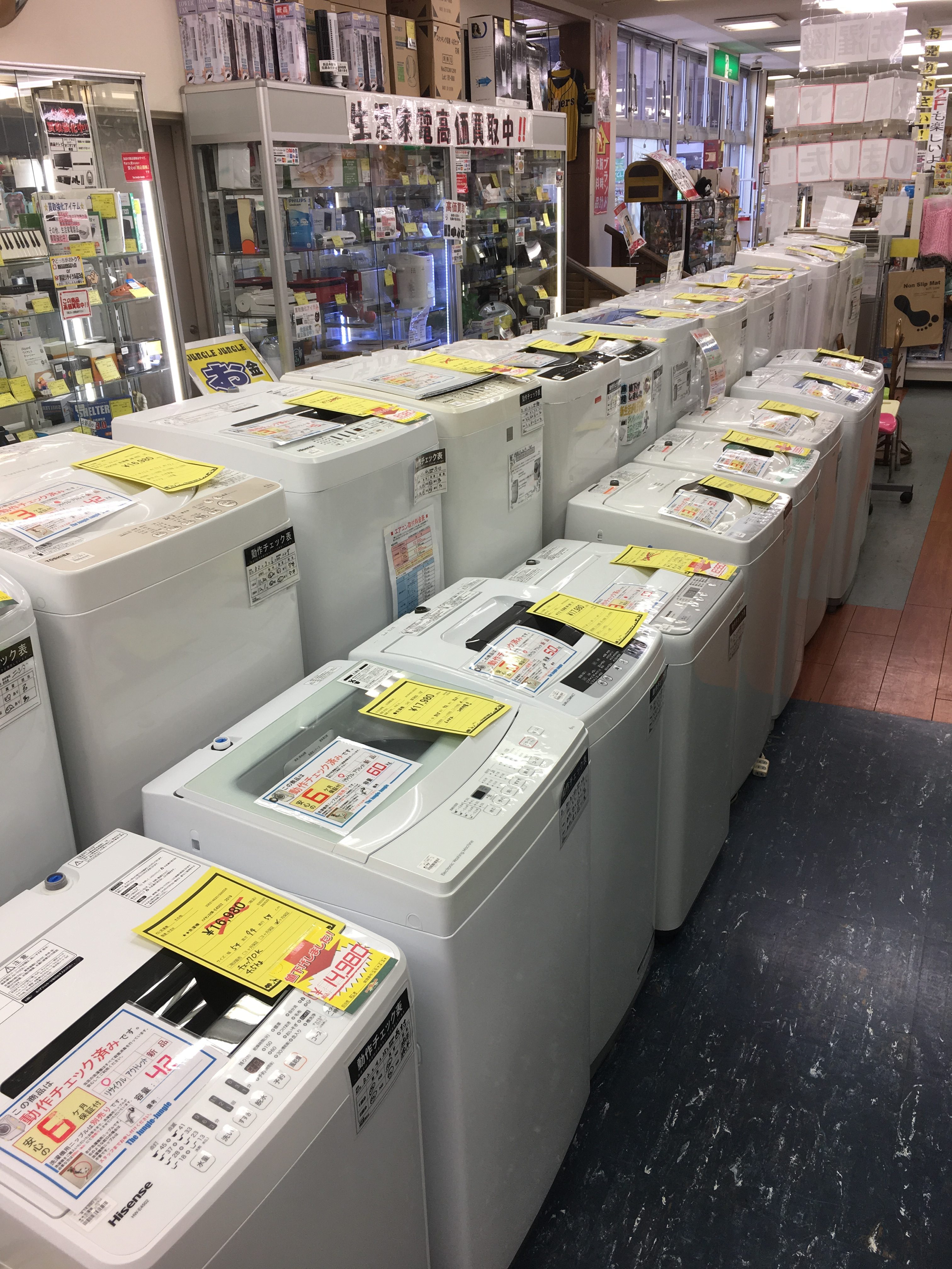 リサイクルショップ　ジャングル・ジャングル岸和田店　洗濯機、冷蔵庫がお買い得！！！今がチャンス♪