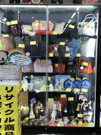 レディースバッグ・小物取り揃えてます♪衣類は只今セール中！ジャングルジャングル石川金沢店