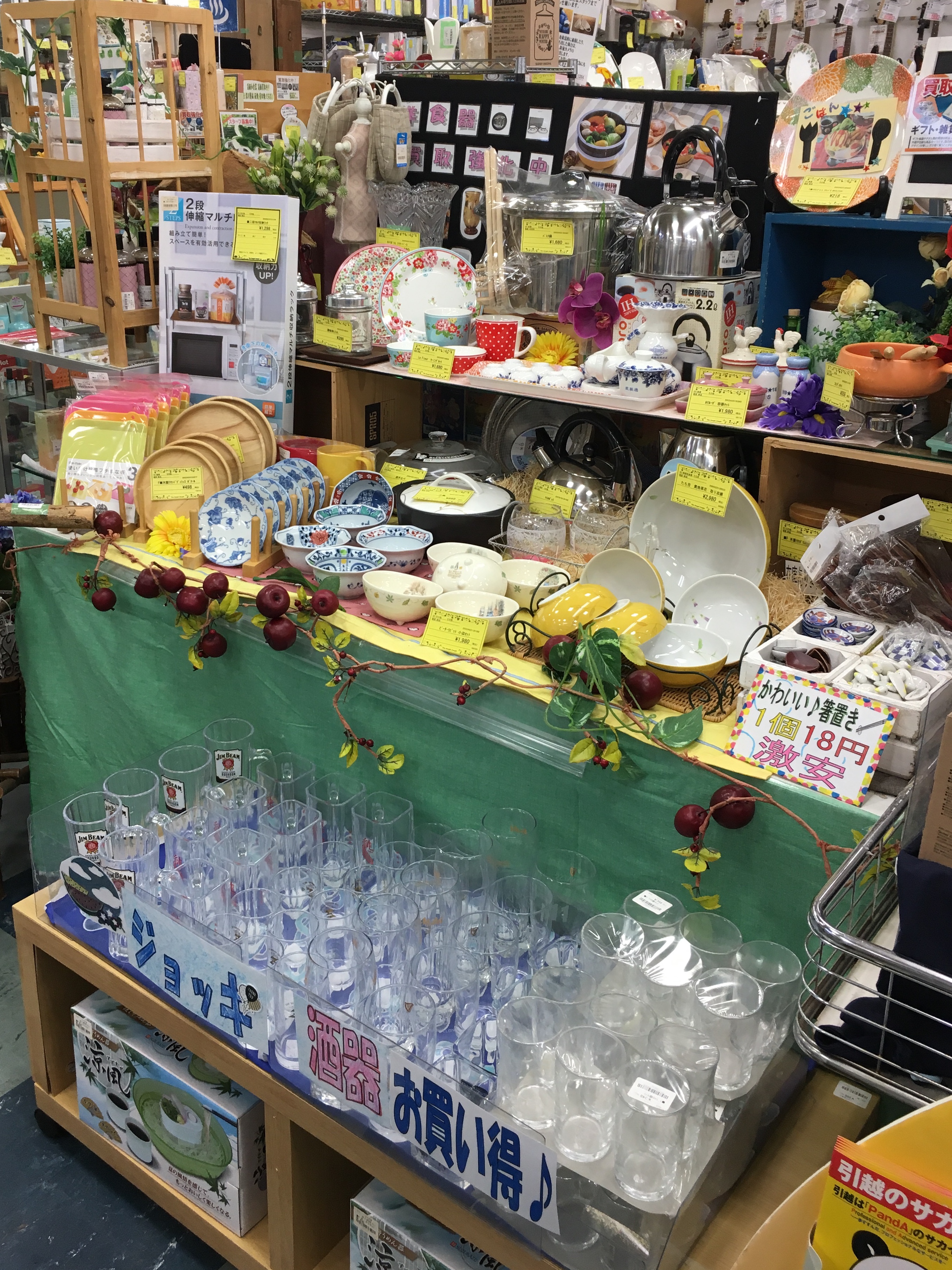 リサイクルショップ　ジャングル・ジャングル岸和田店　祭り騒ぎです。