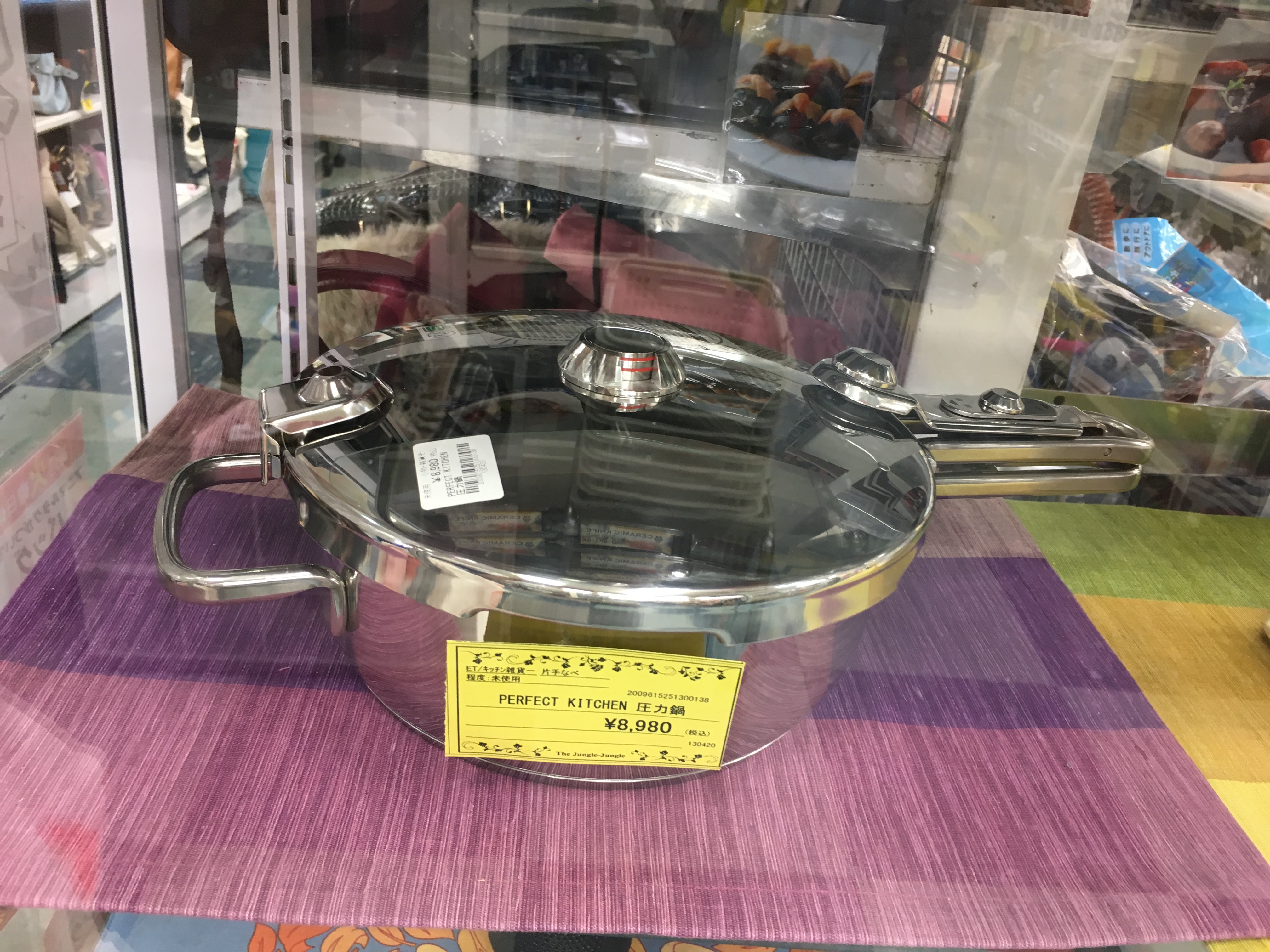 リサイクルショップ ジャングル・ジャングル岸和田店 #SALE