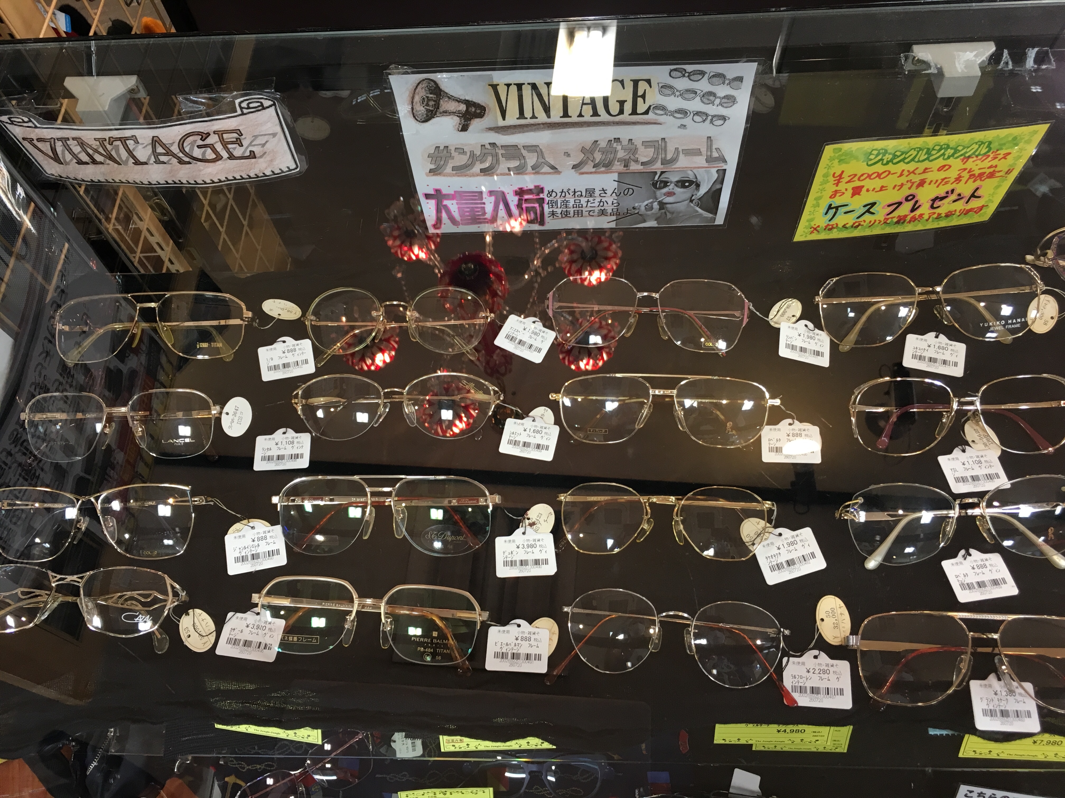 リサイクルショップ ジャングルジャングル岸和田店!!!オススメ商品の紹介!!!