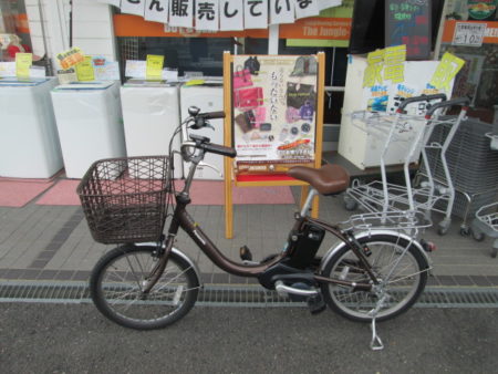 リサイクル　電動自転車　初芝