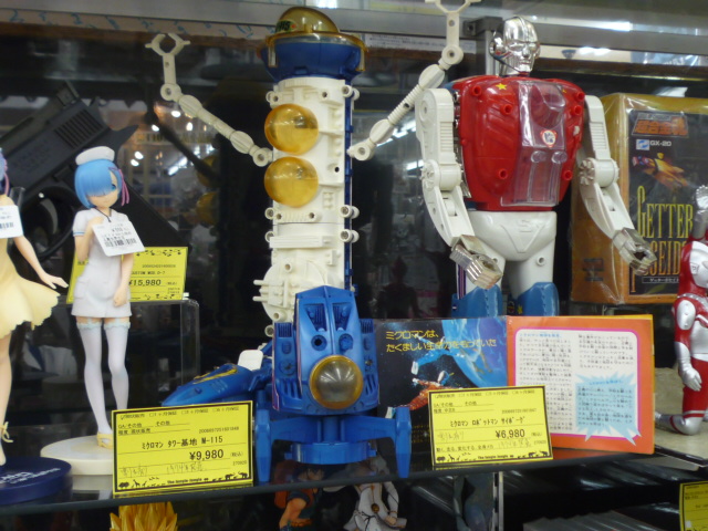 まずは来てみて下さい！！