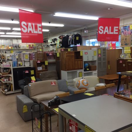 家具・エアコン　セール開催中　【岩出店】