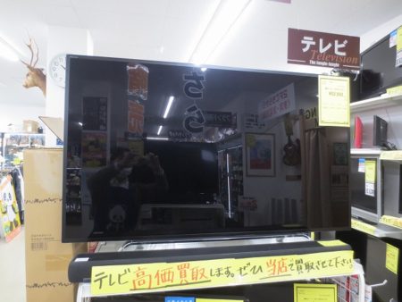 大型テレビ　高価買取中　【滋賀草津店】