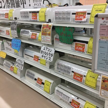 エアコン祭り開催中　【和歌山店】