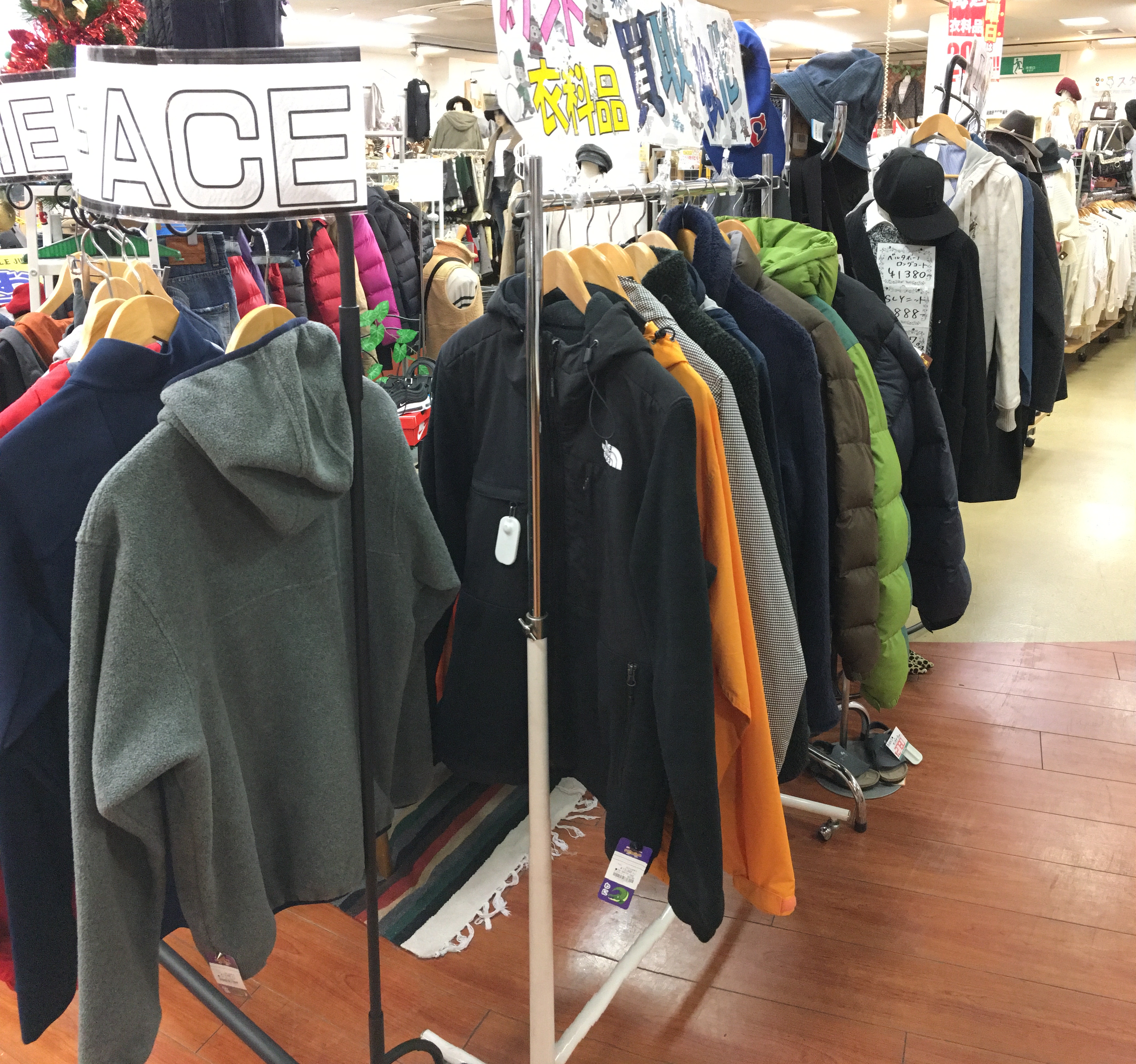 リサイクルショップ　ジャングルジャングル【岸和田店】VUITTON入荷しました