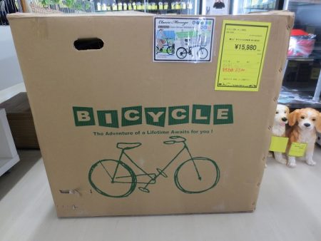 折り畳み自転車　入荷致しました　【滋賀草津店】