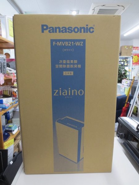 パナソニックの高年式空気清浄機をお買取いたしました　【滋賀草津店】