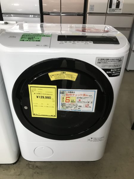 大型家電大量陳列中!! 【サカイ石津店】