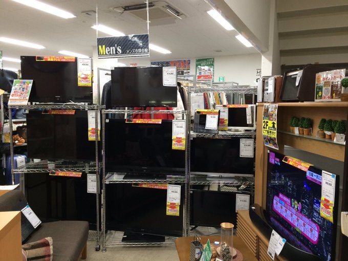TVの在庫を豊富に取り揃えております!【柏店】