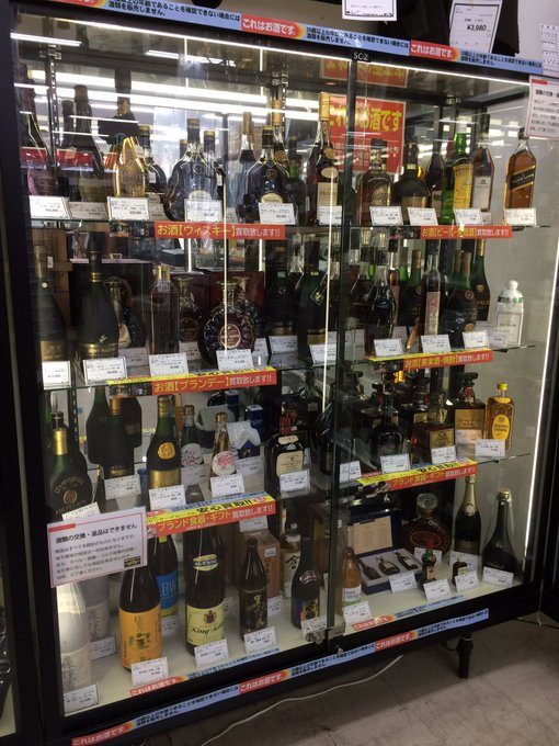 お酒の販売はじめました！【柏店】