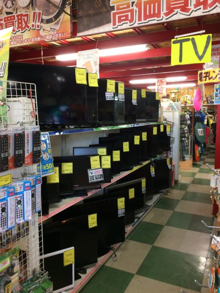 新生活に冷蔵庫、洗濯機、テレビ大量陳列中。 【貝塚店】