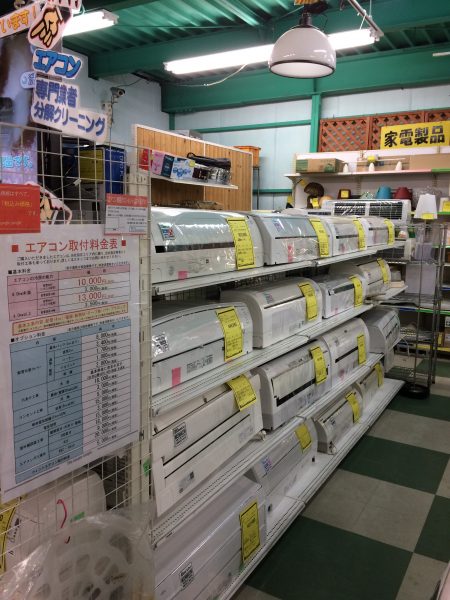 エアコン大量入荷致しました　【貝塚店】