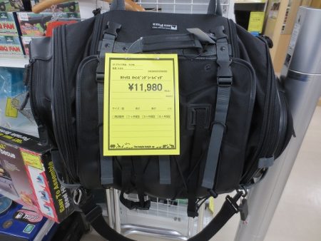 キャンピングシートバッグを入荷致しました　【滋賀草津店】