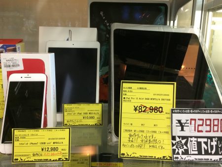 Apple製品強化買取中です　【貝塚店】