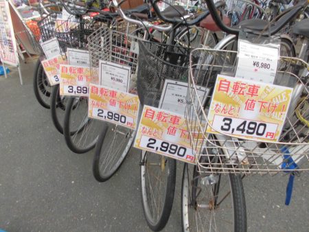 自転車半額値引き実施中　【守口店】